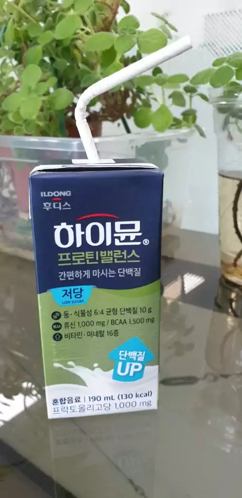 단백질음료 하이뮨 