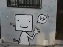 韓国交通カード